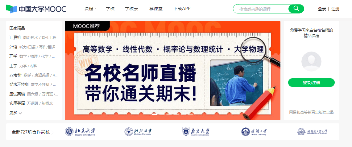 新奧資料網(wǎng)站邁向未來，展望至2025年及超越，新奧資料網(wǎng)站展望至未來，邁向至2025年及超越的未來藍(lán)圖
