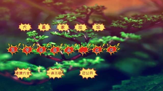 如何下載7777788888精準(zhǔn)跑狗圖——詳細(xì)指南，詳細(xì)指南，如何下載精準(zhǔn)跑狗圖 7777788888 跑狗圖下載攻略