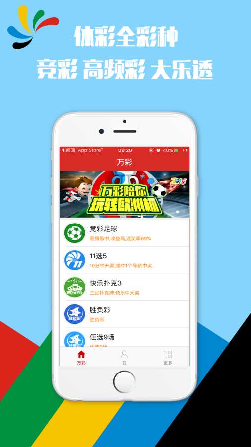 香港鐵算，揭秘4887最準(zhǔn)資料背后的秘密，揭秘香港鐵算4887最準(zhǔn)資料的神秘面紗