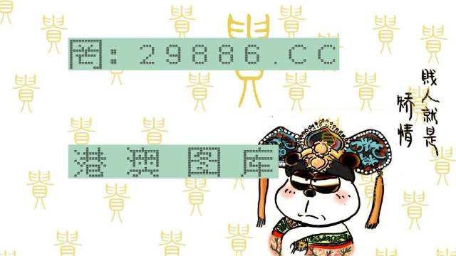 白小姐的精準(zhǔn)免費四肖，揭秘背后的秘密與真相，揭秘白小姐精準(zhǔn)免費四肖背后的真相與秘密
