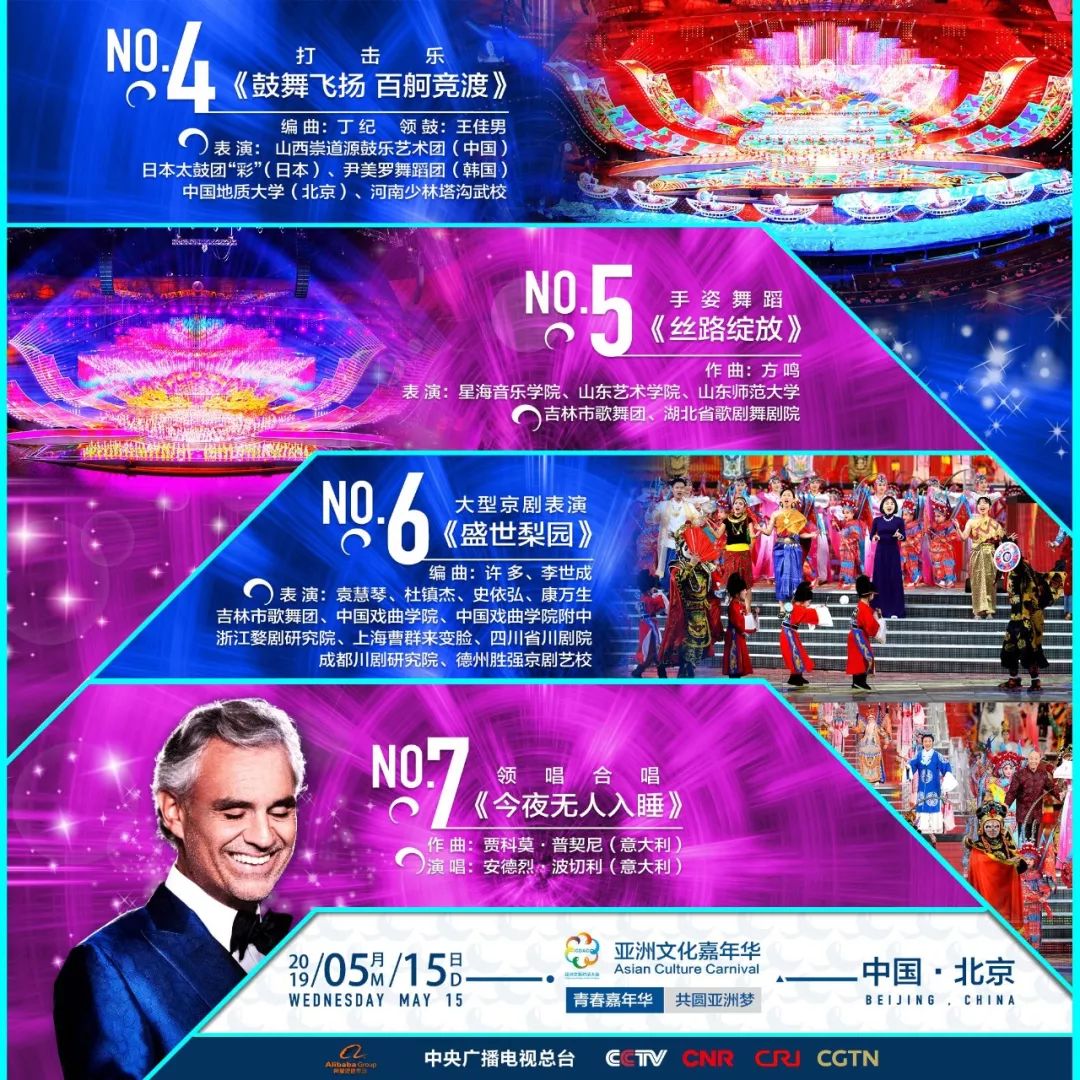 新澳今晚上9點30開獎直播結(jié)果揭曉，全方位解讀與預(yù)測，新澳今晚開獎直播揭曉，全方位解讀與預(yù)測，9點30分結(jié)果出爐！