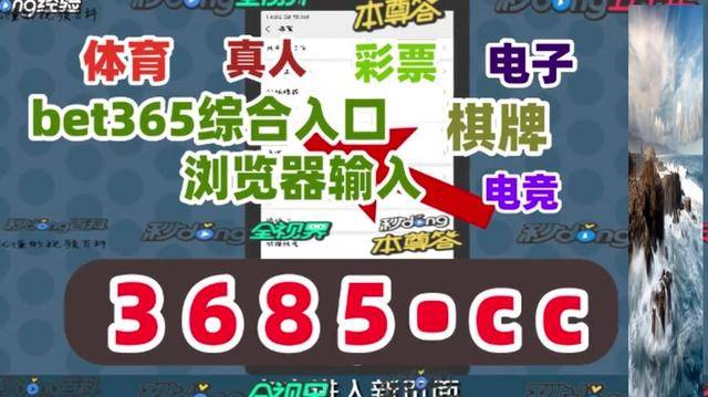 澳門三肖三碼精準(zhǔn)100，揭秘真相與策略，澳門三肖三碼精準(zhǔn)揭秘，真相大白與策略分享