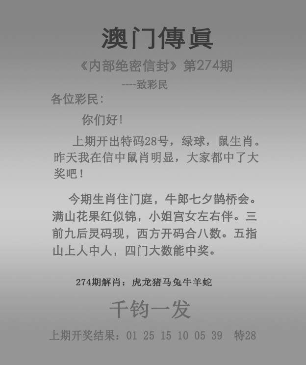 揭秘澳門未來展望，探索2025年澳門全年免費資料展望，澳門未來展望揭秘，2025年免費資料展望探索
