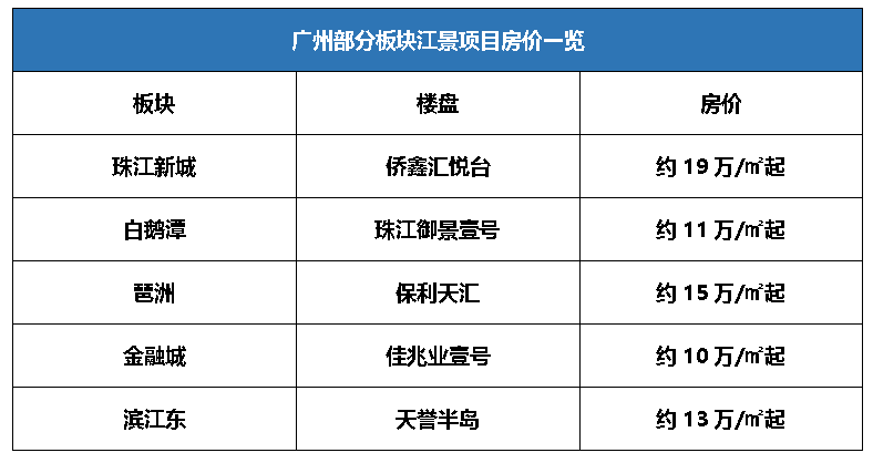 今晚新澳9點(diǎn)35分開什么號(hào)碼，揭秘彩票開獎(jiǎng)的神秘面紗，揭秘彩票開獎(jiǎng)神秘面紗，新澳今晚9點(diǎn)35分揭曉號(hào)碼揭曉時(shí)刻