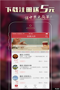 澳彩圖庫金多寶傳真，探索彩票世界的寶藏之地，澳彩圖庫金多寶傳真，彩票世界的寶藏探索之旅