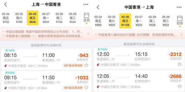 如何查詢2025新澳門天天開獎(jiǎng)記錄，2025新澳門天天開獎(jiǎng)記錄查詢指南