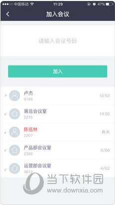 澳門資料大全正版資料查詢，探索澳門的文化與歷史深度，澳門文化與歷史深度探索，正版資料大全查詢