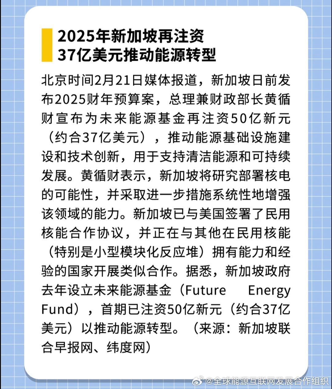 探索未來(lái)，2025新澳最新精準(zhǔn)特色展望，2025新澳展望，探索未來(lái)精準(zhǔn)特色發(fā)展之路