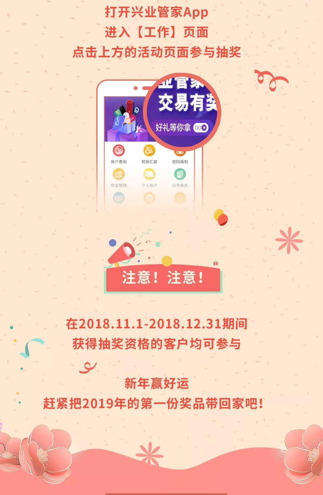 管家一碼一肖的獨特魅力與秘密解析，揭秘背后的秘密數(shù)字世界（不少于XX字），揭秘管家一碼一肖的獨特魅力與數(shù)字秘密世界解析