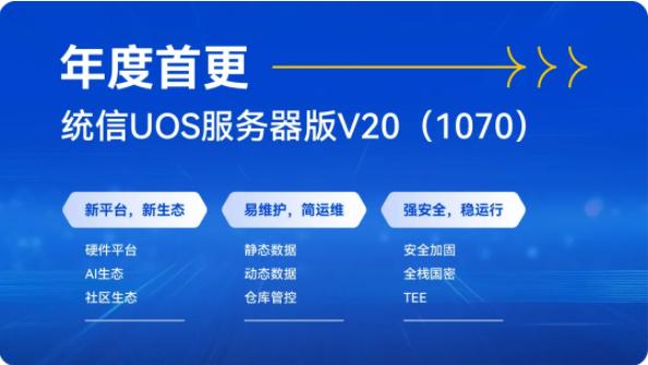 探索未來，2025新澳精準免費大全（第28期展望），探索未來，2025新澳精準免費展望（第28期）