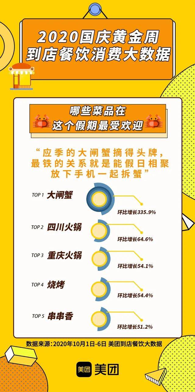 精準(zhǔn)管家婆大聯(lián)盟特色解析，7777788888聯(lián)盟的獨(dú)特優(yōu)勢(shì)與特色解析，精準(zhǔn)管家婆大聯(lián)盟特色深度解析，獨(dú)特優(yōu)勢(shì)與特色探討