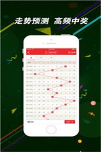 二四六香港資料期期中，深度解析與SEO優(yōu)化策略，深度解析香港期期中資料，SEO優(yōu)化策略揭秘