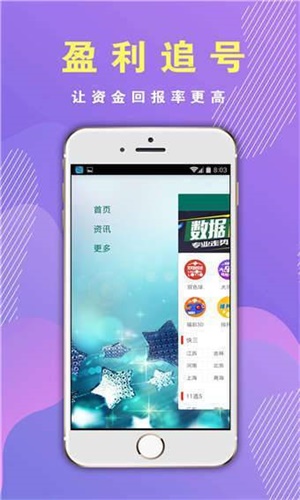 香港正版精準(zhǔn)免費(fèi)資料大全，探索豐富資源的世界，香港正版精準(zhǔn)資料大全，探索免費(fèi)資源的寶庫(kù)