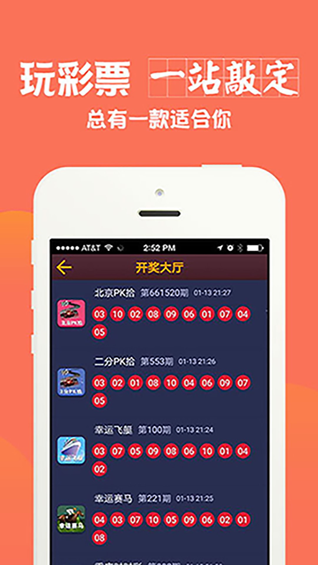 澳彩全年免費(fèi)資料大全——你不可錯(cuò)過(guò)的彩票資訊平臺(tái)，澳彩資訊寶庫(kù)，全年免費(fèi)資料大全，彩票愛(ài)好者不可錯(cuò)過(guò)！