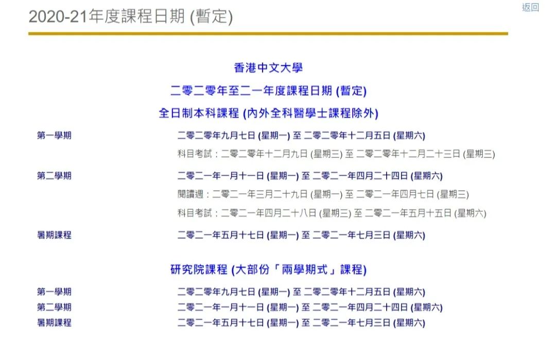 二四六香港期期資料解析與預(yù)測(cè)——精準(zhǔn)策略助你中獎(jiǎng)概率大增，精準(zhǔn)策略解析與預(yù)測(cè)香港期期資料，助你提升中獎(jiǎng)概率