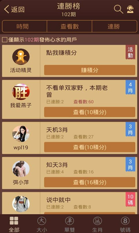 探索香港圖庫中的寶藏，118彩圖精選指南，香港寶藏圖庫精選指南，118張彩圖探索之旅