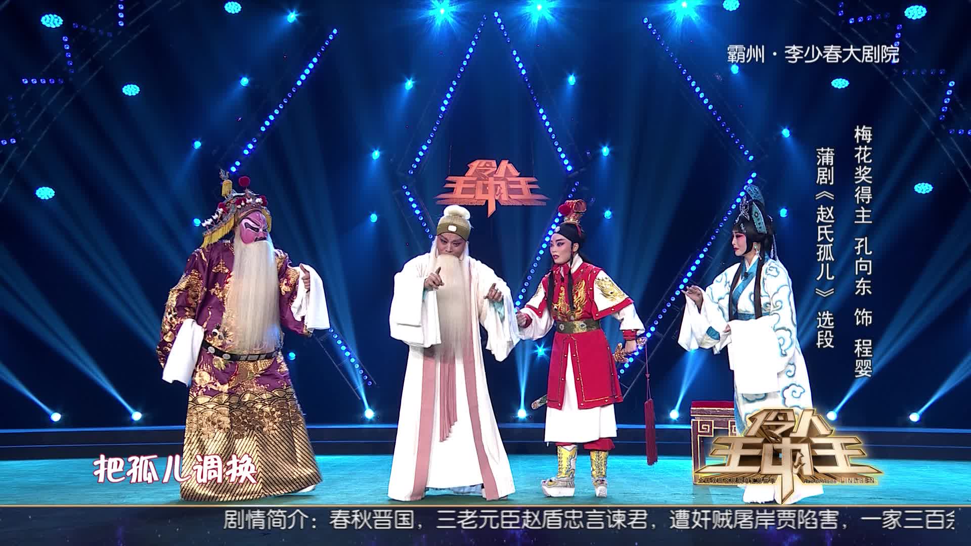 王中王開獎一肖期期準準，揭秘彩票背后的秘密與策略，揭秘彩票王中王開獎策略與一肖期期準的真相
