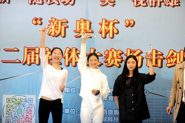 新奧彩票走向，探索未來發(fā)展趨勢與策略分析，新奧彩票未來發(fā)展趨勢及策略分析展望