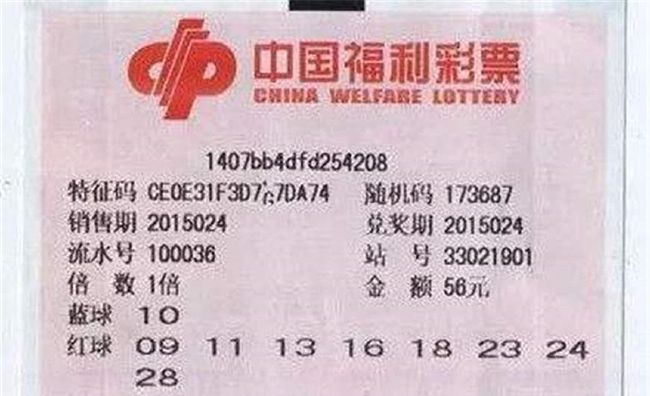 澳門9點(diǎn)35分歷來開獎(jiǎng)號深度解析與探索，澳門9點(diǎn)35分歷史開獎(jiǎng)號深度解析及探索