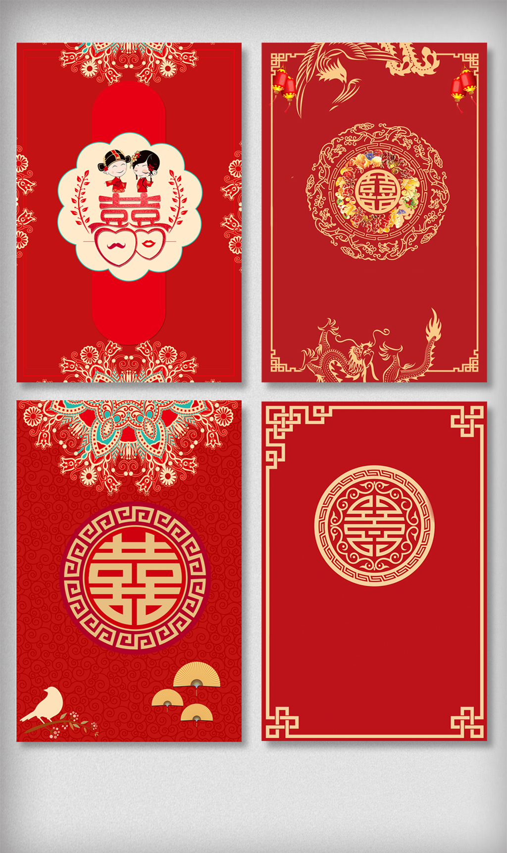 澳門紅雙喜免費(fèi)資料大全——探索與揭秘，澳門紅雙喜免費(fèi)資料大全，深入探索與揭秘