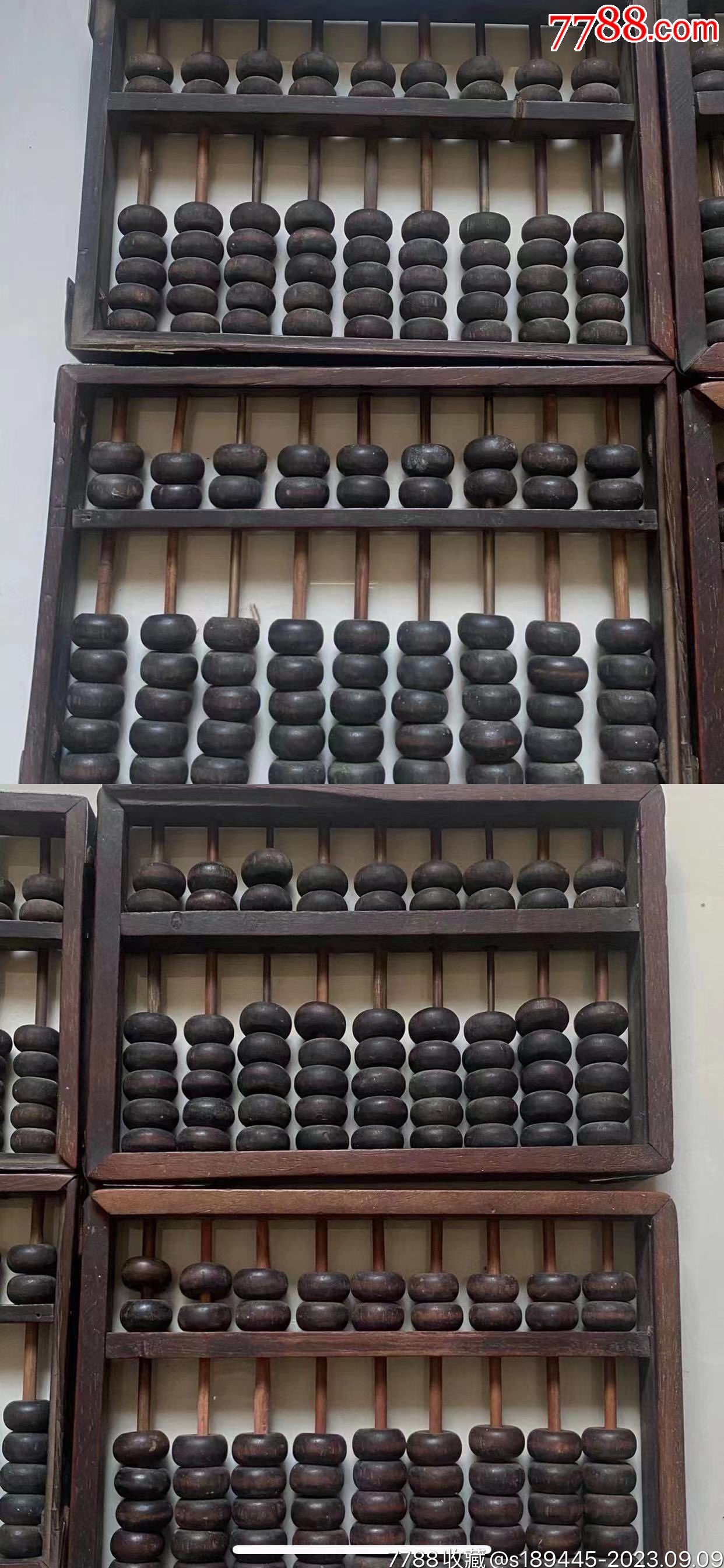 鐵算算盤44859網(wǎng)站，一站式解決方案的領(lǐng)先平臺(tái)，鐵算算盤44859網(wǎng)站，一站式解決方案領(lǐng)先平臺(tái)