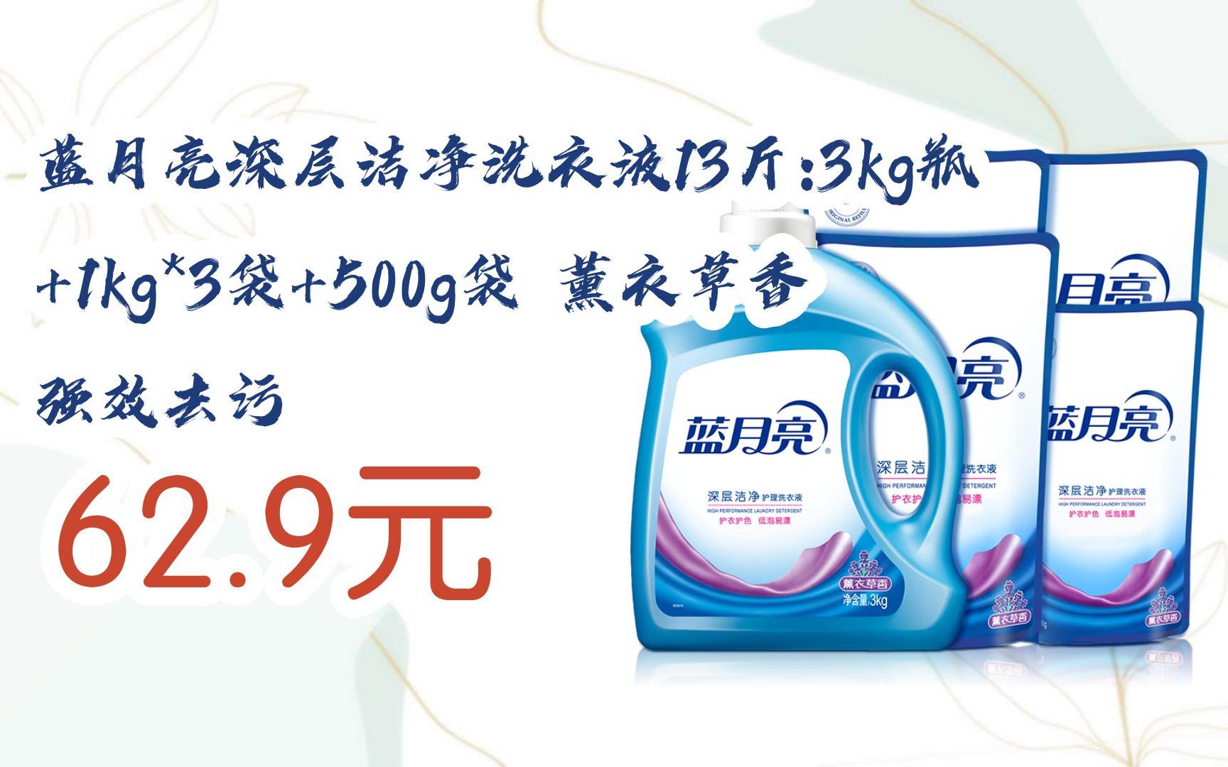 藍(lán)月亮一肖一碼精準(zhǔn)72751，揭秘與探索神秘的數(shù)字密碼，揭秘藍(lán)月亮數(shù)字密碼，一肖一碼精準(zhǔn)72751探索之旅