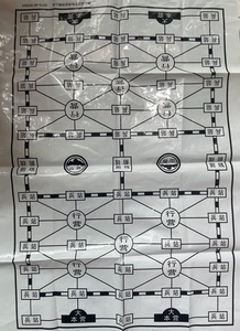 軍棋圖片與棋盤(pán)，深入探索游戲之魂，軍棋圖片與棋盤(pán)，游戲之魂的深入探索