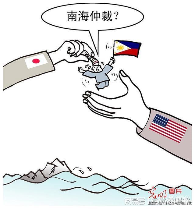 南海仲裁事件始末，真相、影響與反思，南海仲裁事件真相揭秘，影響與深刻反思