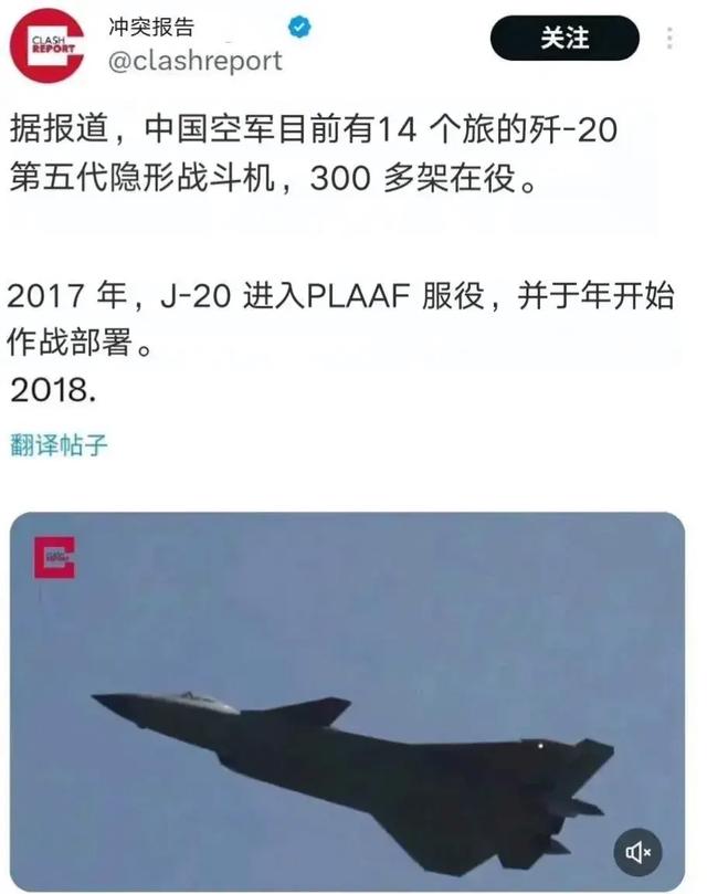 中國殲擊機最新型號，引領航空工業(yè)新時代的尖端利器，中國尖端利器，最新型號殲擊機引領航空工業(yè)新時代