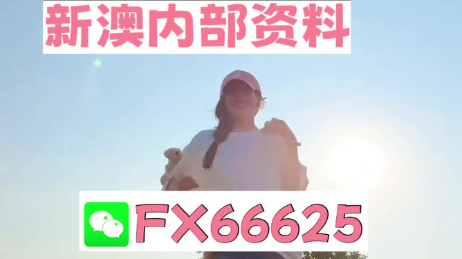 揭秘彩票背后的秘密，揭秘精準(zhǔn)免費(fèi)四肖77777與88888的奧秘，揭秘彩票背后的秘密，精準(zhǔn)免費(fèi)四肖77777與88888奧秘探索