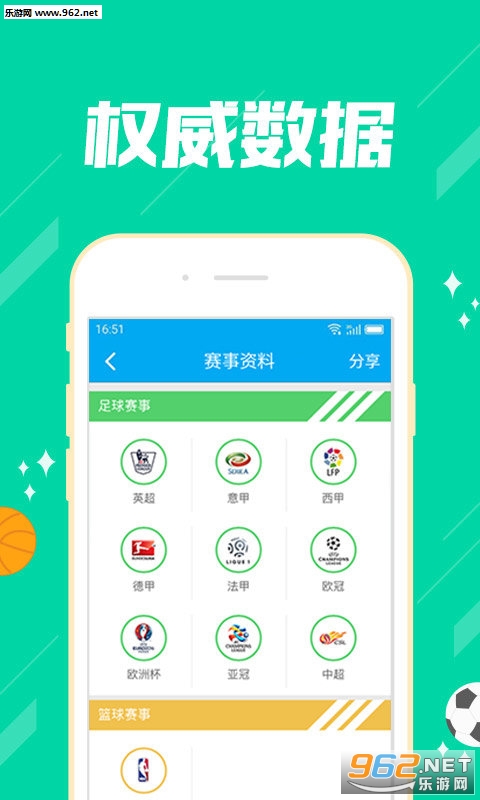 推薦六肖，揭秘幸運之選，揭秘幸運之選，推薦六肖助你贏好運