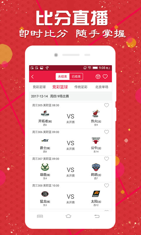 澳門開獎(jiǎng)記錄，探索與解析，澳門開獎(jiǎng)記錄深度解析與探索