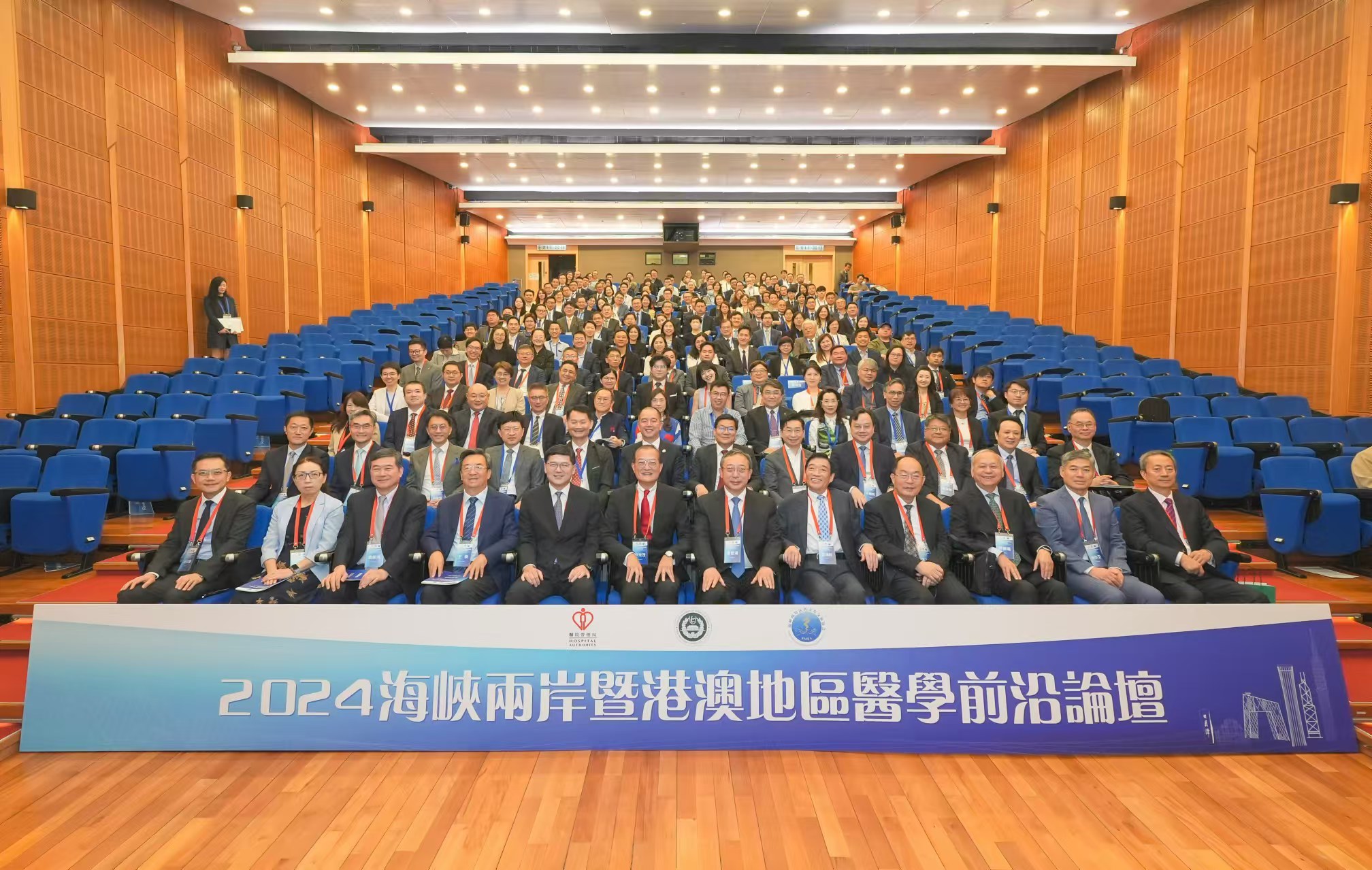 關(guān)于澳門六肖論壇的探討與展望——邁向2024年的新篇章，澳門六肖論壇探討與展望，邁向2024年新篇章