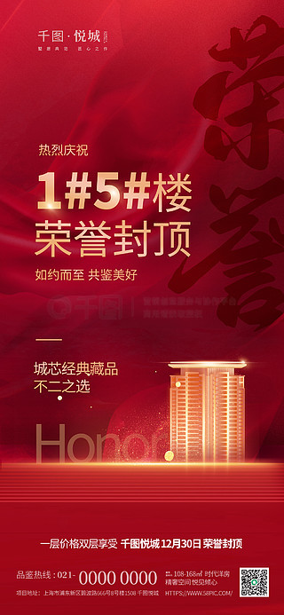 澳門彩單雙王免費(fèi)下載——揭秘博彩世界的秘密，澳門彩單雙王揭秘，博彩世界的免費(fèi)下載與秘密探索