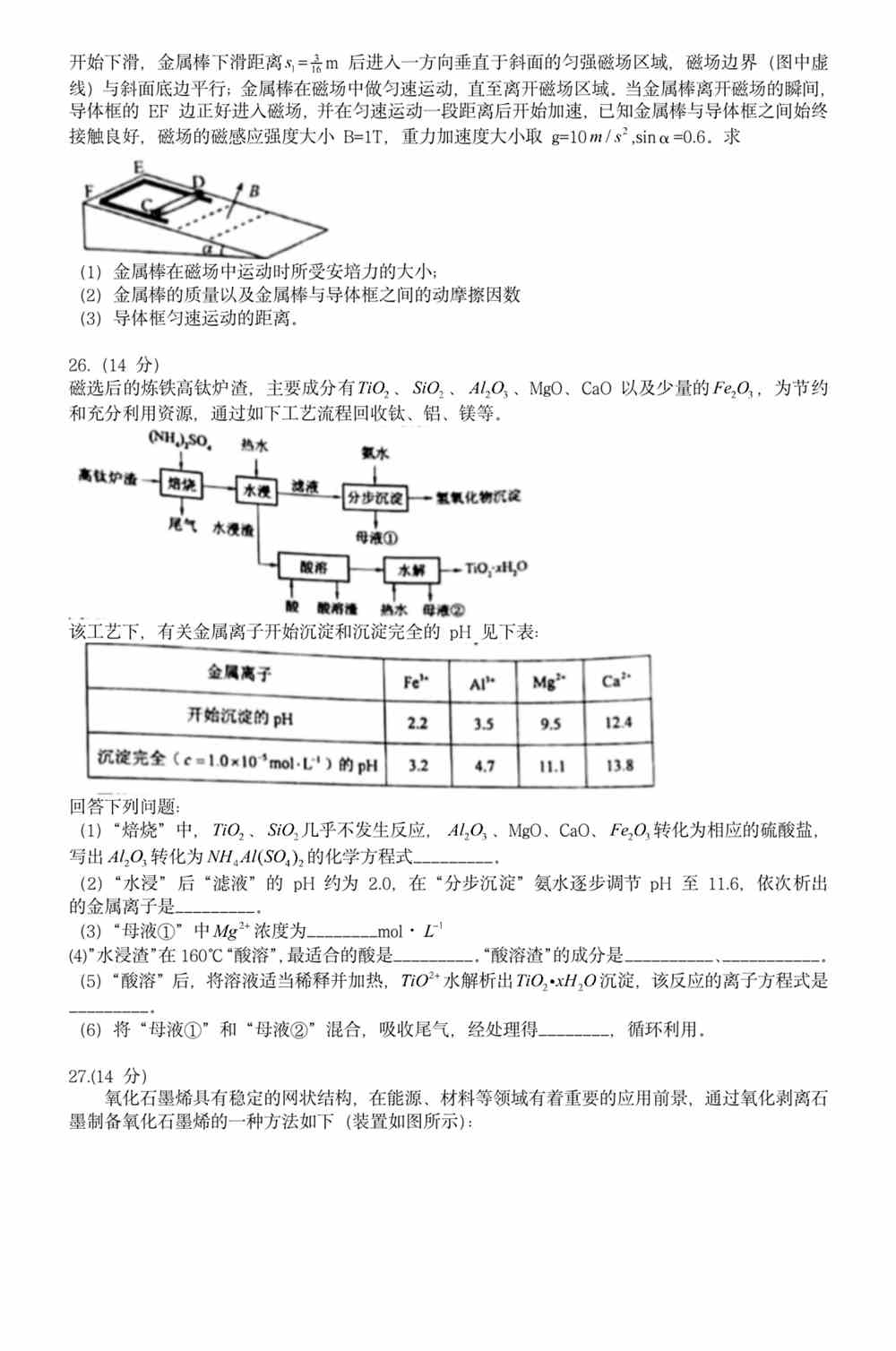 澳門正版資料免費(fèi)大全正式版 2021年 SEO文章，澳門正版資料免費(fèi)大全2021年SEO文章概覽，最新內(nèi)容，免費(fèi)獲取