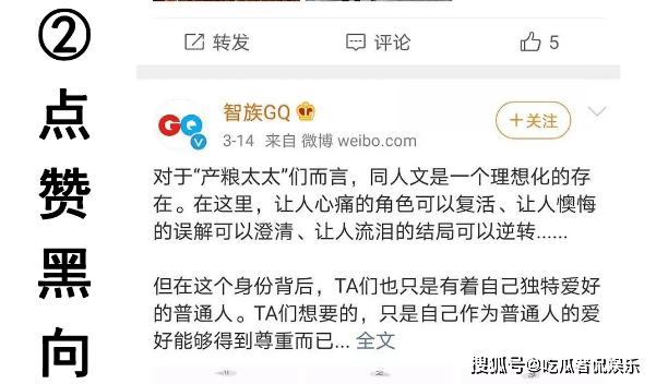 高手殺肖統(tǒng)計(jì)轉(zhuǎn)帖，揭秘背后的秘密與策略，揭秘高手殺肖統(tǒng)計(jì)轉(zhuǎn)帖背后的秘密與策略之道