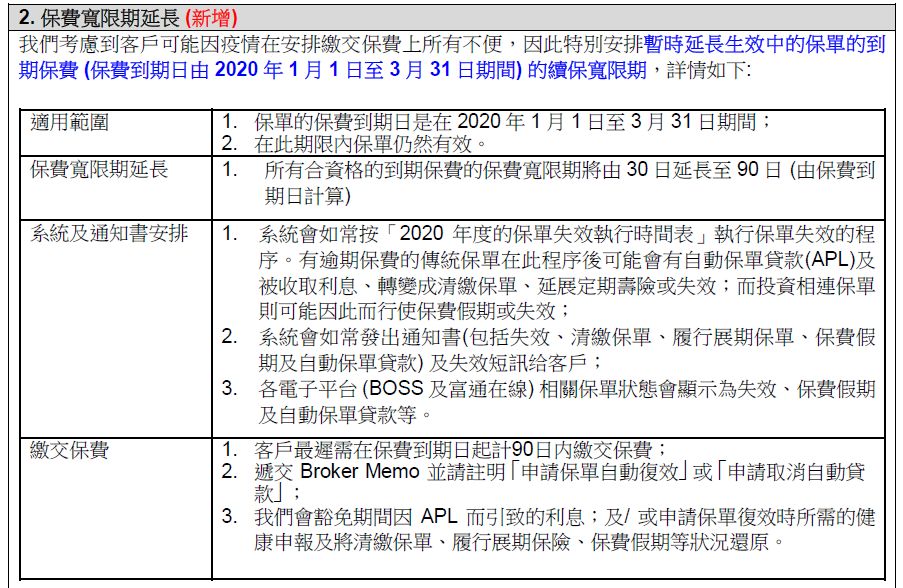 香港期期準(zhǔn)資料大全——探索與挖掘數(shù)據(jù)的寶藏，香港期期準(zhǔn)資料大全，數(shù)據(jù)寶藏的挖掘與探索
