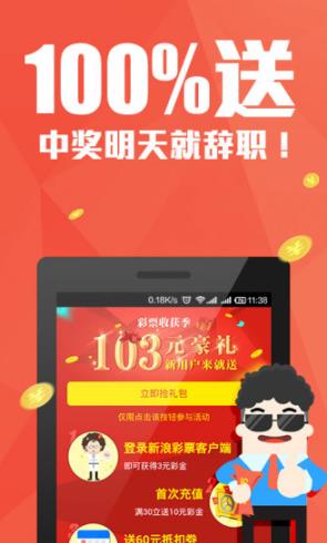 管家婆三期內(nèi)必開(kāi)一期的技術(shù)解析，管家婆三期技術(shù)解析，確保每期必有開(kāi)獎(jiǎng)策略揭秘