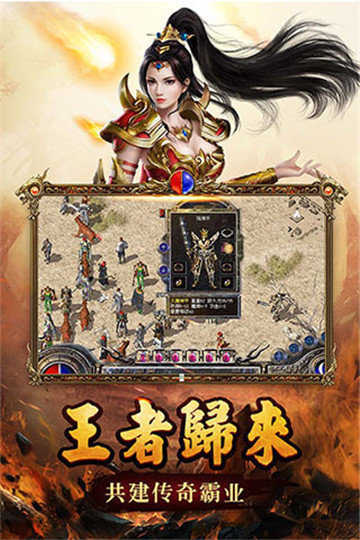 傳奇新開網(wǎng)站傳奇三肖，探索未知的游戲世界，傳奇新開網(wǎng)站傳奇三肖，未知游戲世界的探索之旅