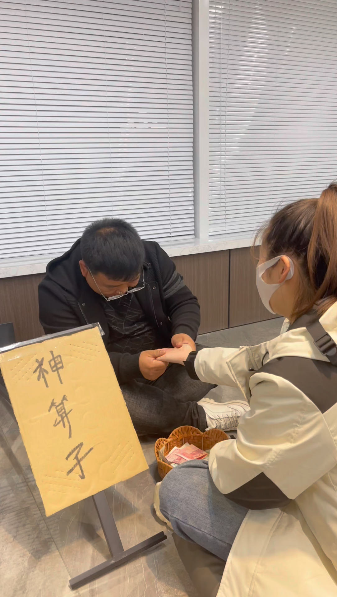 神算子論壇，探索智慧與交流的聚集地，神算子論壇，智慧交流聚集地
