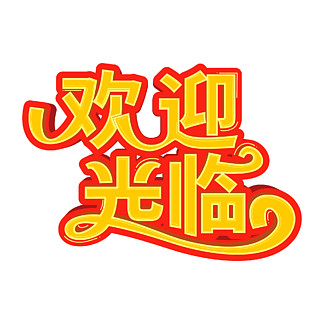 歡迎光臨六合高手網(wǎng)——您的專業(yè)指南與首選目的地，六合高手網(wǎng)，專業(yè)指南與首選目的地