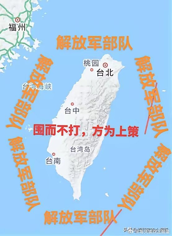 臺(tái)灣問(wèn)題最新消息，和平穩(wěn)定是主流，打戰(zhàn)不是解決之道，臺(tái)灣局勢(shì)最新動(dòng)態(tài)，和平穩(wěn)定成主流，戰(zhàn)爭(zhēng)非解決之道