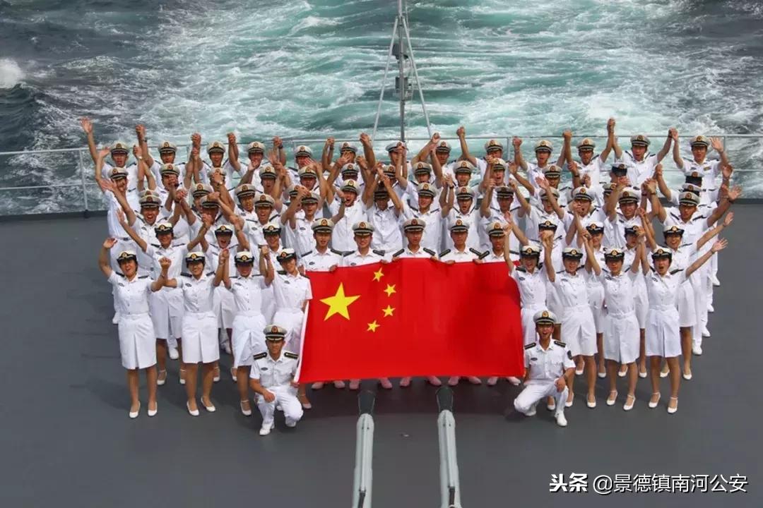 鄭和艦簡介，鄭和艦簡介與特點(diǎn)概述