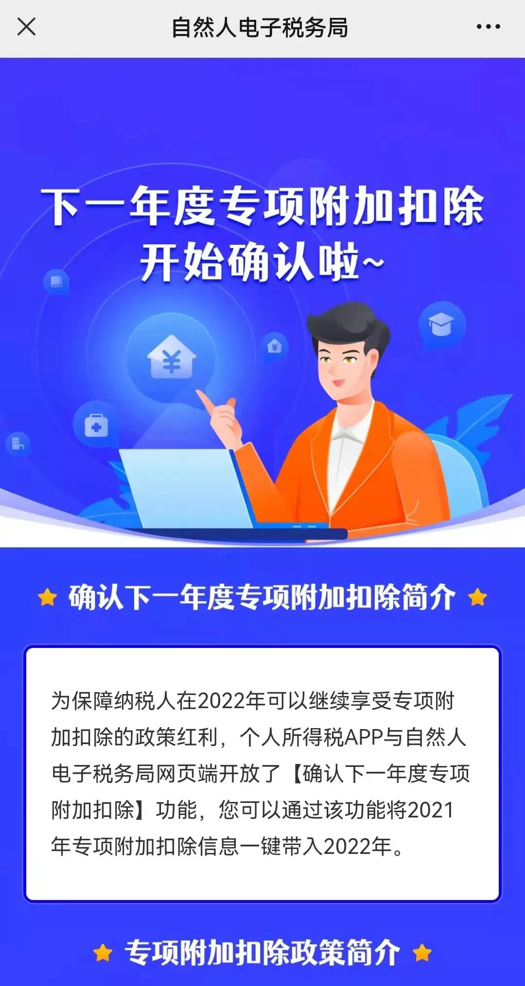 東南軍情回放2022年，回顧與解析軍事動(dòng)態(tài)，東南軍情回放2022年軍事動(dòng)態(tài)回顧與解析