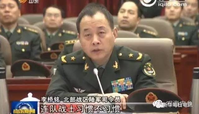 陸軍司令員李橋銘，領(lǐng)袖風(fēng)范，鑄就軍魂，陸軍司令員李橋銘，領(lǐng)袖風(fēng)范鑄就軍魂傳奇
