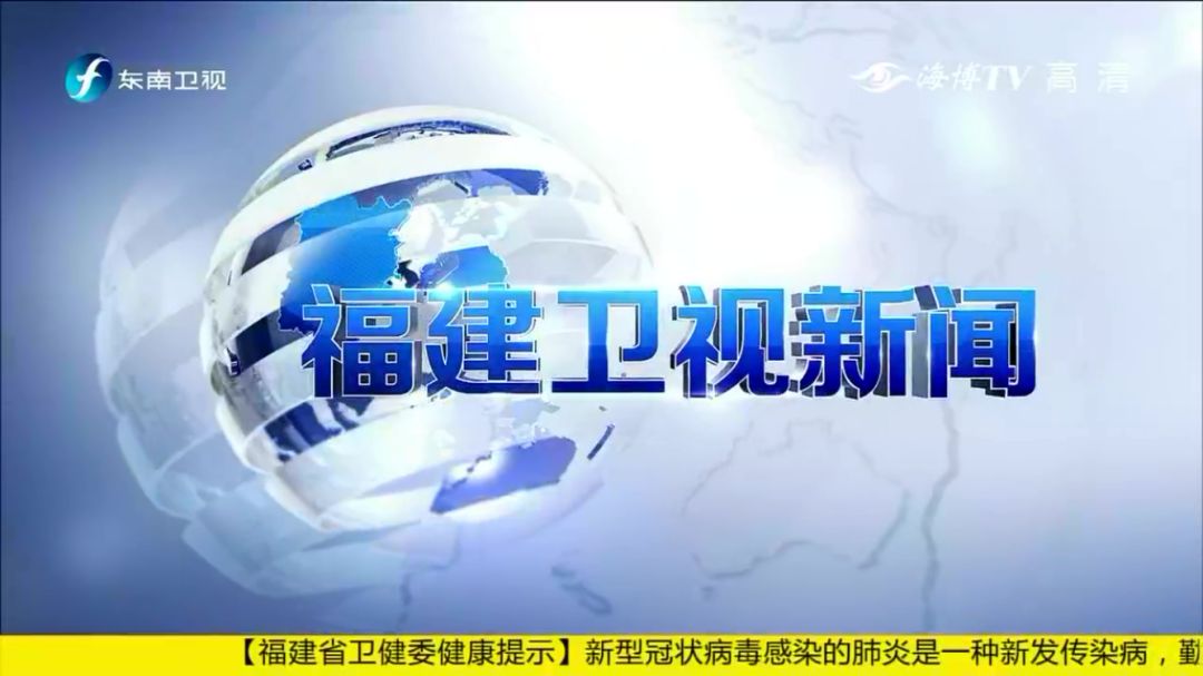 東南衛(wèi)視東南軍情2021年深度解析，聚焦軍事資訊，引領(lǐng)行業(yè)前沿動態(tài)，東南衛(wèi)視東南軍情2021深度解析，聚焦軍事資訊，引領(lǐng)行業(yè)前沿動態(tài)報道