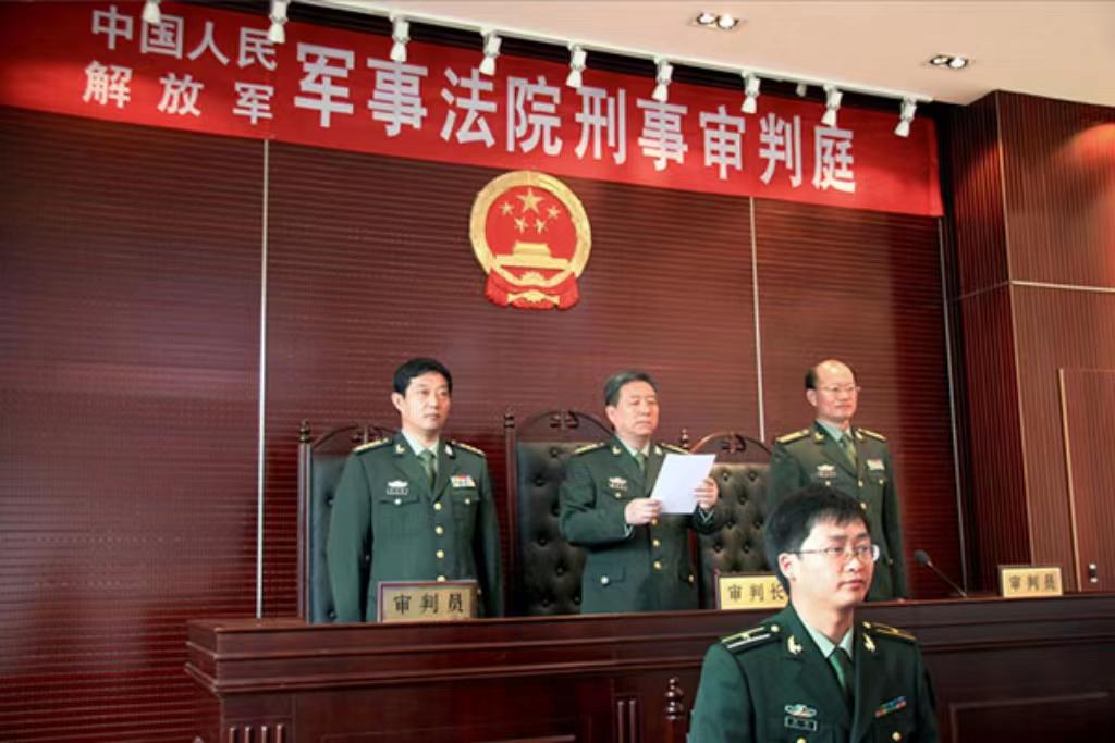 軍事法庭管轄范圍，深度解析與探討，軍事法庭管轄范圍，深度解析與探討的探討