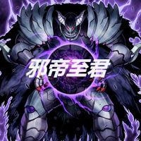 君時(shí)月帝釋迦，一部引人入勝的小說(shuō)全文免費(fèi)閱讀，君時(shí)月帝釋迦，免費(fèi)閱讀引人入勝小說(shuō)全文