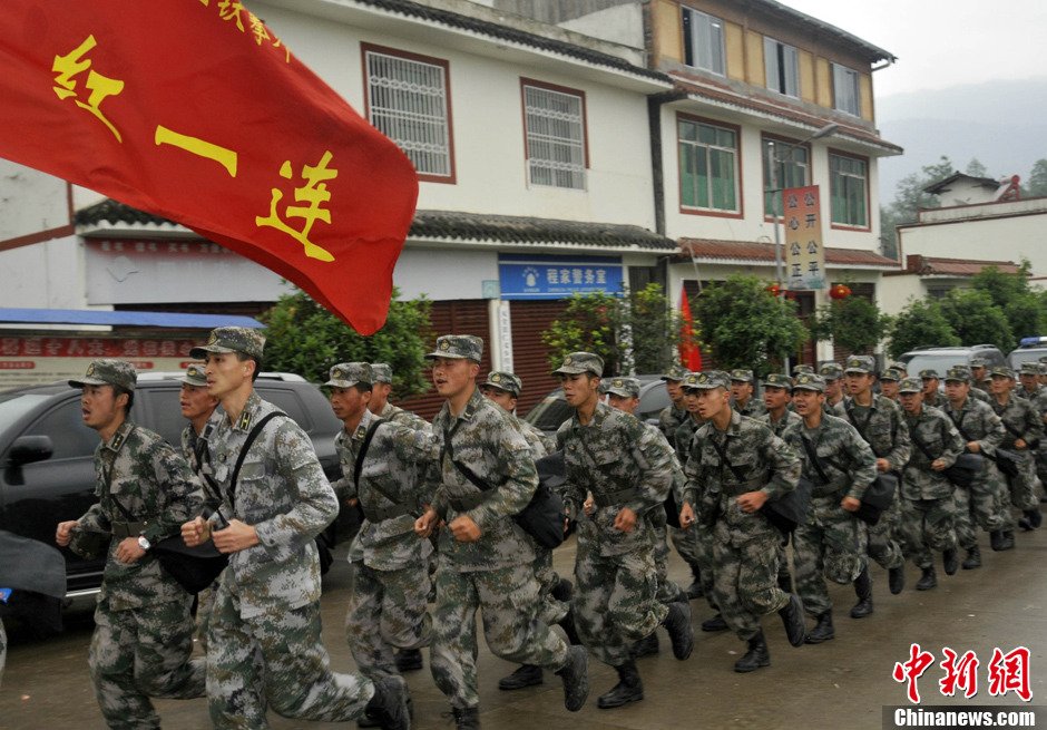 揭秘中國強(qiáng)大的軍事力量，中國人民解放軍第23集團(tuán)軍簡介，揭秘中國人民解放軍第23集團(tuán)軍，展現(xiàn)中國強(qiáng)大的軍事力量