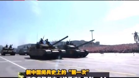 近期世界軍情概覽，全球軍事動態(tài)深度解析，全球軍事動態(tài)深度解析，近期世界軍情概覽